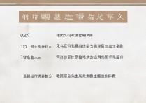 江南大学高考录取分数线是多少？2026各专业录取分数线一览