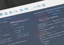 成都钢琴专科学校排名榜？附有播音主持专业的二本大学有哪些？