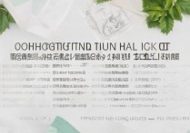 黑龙江动漫专科学校排名，附艺术类好的专科学校排名