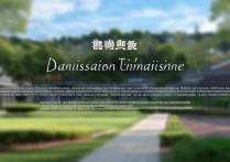 五邑大学录取时间很长