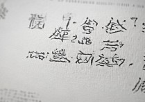 2017年湖南省美术联考分数线是多少，本科线多少分？