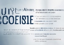 福建录取军事大学分数线是多少？报考条件有哪些