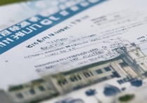 天津职业大学录取计划有哪些，今年招多少人？