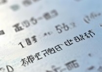 武汉工程大学专科录取分数线是多少，多少分能考上？
