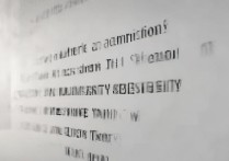 交通大学卫校录取？交通大学卫校录取分数线是多少