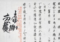 苏州大学18录取分，2018年苏州大学录取线多少分？各省最低分数线汇总