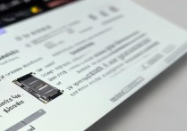 装固态后怎么重装系统