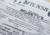 南通大学提前录取专业有哪些？南通大学提前批热门专业及分数线