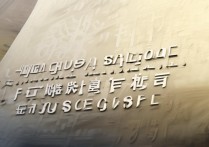 重庆高中录取分数线
