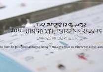 2019各大学录取分数线是多少？录取结果怎么查询