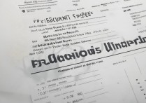 公安大学专业录取分数是多少？公安大学各专业录取分数线及要求