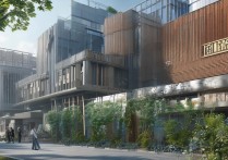 成都口腔职业学院