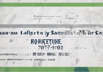 南昌航空大学录取分是多少？南昌航空大学历年录取分数线汇总