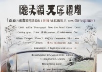 重庆职高专科学校排名榜？重庆排名前十的职高有哪些？