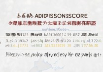 东华大学安徽录取分是多少？2026 年东华大学安徽录取分数线