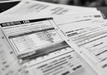 河南大学录取极差是怎么回事？2026录取分数线是多少分