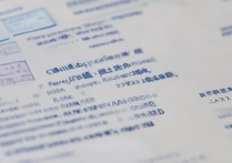 吉林大学高考录取系统怎么查？吉大录取结果什么时候出来