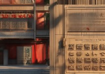 四川助产专科学校排名如何，四川的中医学校有哪些专业？