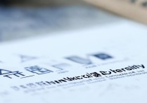 宁夏大学在安徽录取名次多少？2024高考录取排名查询攻略