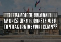 军事类大学录取分数线是多少？报考条件有哪些要求