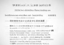 山西大同大学临床医学分数线是多少？2026 年录取分数及位次查询