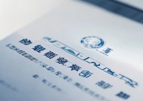 安徽医科大学考研录取分数线是多少，安徽医科大学考研录取名单查询