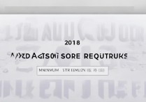 郑州大学2018录取分数线是多少，最低多少分能考上