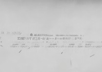 厦门大学天津录取分是多少，历年最低多少分能上？