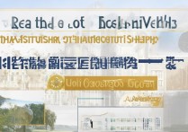 齐齐哈尔大学录取要求高吗？齐齐哈尔大学录取分数线是多少