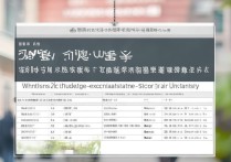 江汉大学湖南高考录取分数线是多少？2026招生计划及录取规则
