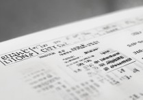 乐昌市高中最低分数线是多少，乐昌市高中录取分数线2026最新公布