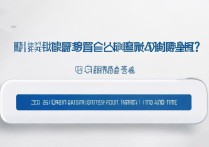 大学录取怎样查询？2026大学录取结果查询入口及时间