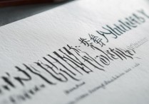 贵州大学电子信息专业录取标准是什么？录取流程详解？