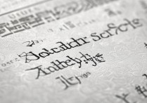 云南大学录取新疆分数线是多少？历年变化及录取趋势分析？