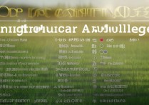 畜牧类专科学校排名榜有哪些？畜牧专科有哪些学校？