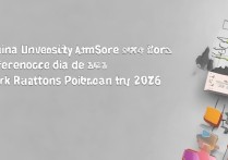 海南大学录取分差是多少？2026 年海南大学各省录取分差及位次查询