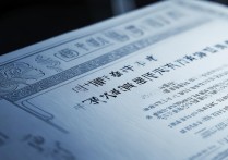律师职业资格证查询
