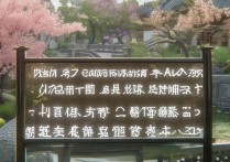 江南大学文化录取分是多少？历年最低多少分能上？