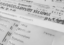 各大学重庆录取位次是多少？2026 重庆高考各大学录取位次排名