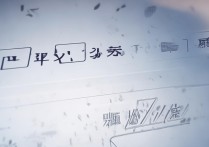 东财大学录取查询？2026 年东北财经大学高考录取结果在哪里查？
