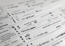 陕西公办专科学校排名有哪些？西安公办专科院校排行榜哪个好？