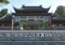 阜新大学1994年录取分数线是多少？历年数据对比分析？