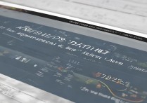 仰恩大学怎么录取？仰恩大学录取分数线及录取规则详解