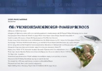 2026年专科征集志愿学校有哪些？怎么填报容易录取？