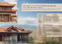 甘肃省美术专科学校排名如何？第五届工艺美术大师名录有哪些？