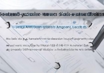 天津大学江西提前批如何申请？ | 天津大学录取分数线2024最新