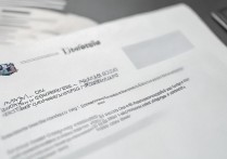 苏州大学录取后通知书哪里查？高考录取查询热门技巧必备指南