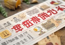 四川华西大学录取分数线是多少？低分录取技巧公开！