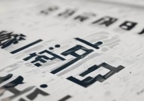 延边大学录取超本科？多少分能上延边大学？