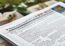 济南职业学院扩招是真的吗？2026年扩招报名条件有哪些